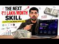 AI Website Creation Tutorial | Earn Money Online in 2026 || Skill 3