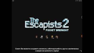 the Escapists 2 | прохождение #1