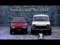 [1989 Canada]Lada Canada Commercial 4x4+Samara