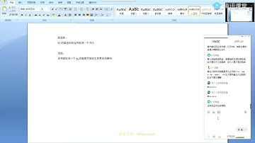 《Java架构师实战训练营 (含完整资料)》黑马程序员-分享