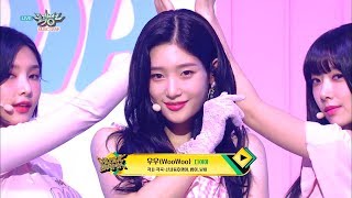 DIA - Like U Like U   WooWooㅣ다이아 - 조아? 조아!   우우 [Music Bank Ep 941]