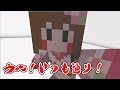 【マインクラフト】　Captive Minecraft　実績解除で広げよう！　パート31　【朱梨】
