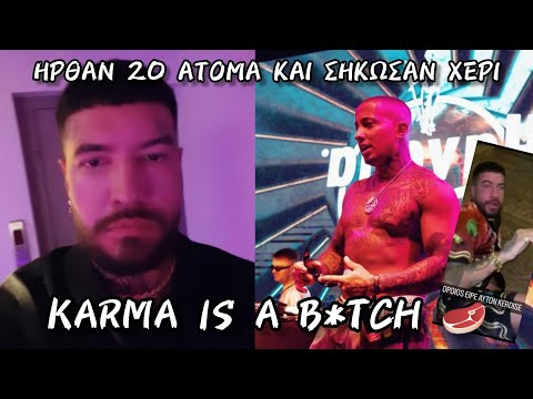 SNIK απαντάει σε LIGHT - karma is a b*tch 🥩