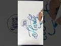 Hardik Name Calligraphy ❤️ | Satisfying Handwriting Art | Cursive Writing #shorts