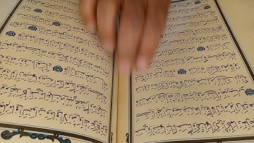 ماتيسر من سورة آل عمران بصوت الملى أبو حمزة الشمري