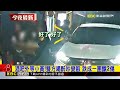 酒吧外等小黃！雙方喝醉吵變毆 跌成一團釀2傷@newsebc