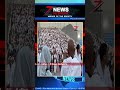 #hajj #hajj2024 #stonepelting #kaaba #mecca #eiduladha #trending #viralreels #znewsnetwork