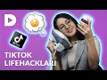 TIKTOK LIFEHACKLARINI TEKSHIRAMIZ / ТИКТОК ЛАЙФХАКЛАРИНИ ТЕКШИРАМИЗ #DUGONA