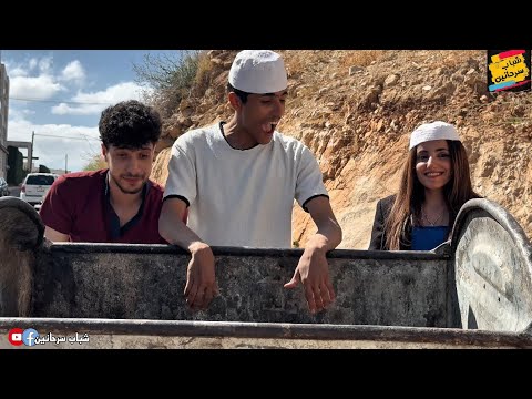 محاولات الحب حبك زباله