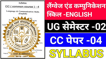 #language and communication skills semester 2 bbmku syllabus #semester 2 CC -04