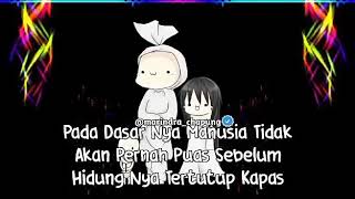 Insaf gaes