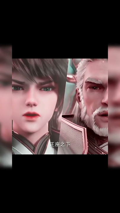 Howchan get a powerful Dibaing throne.