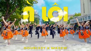 [ONETAKE] - [KIẾM VỢ TRÊN PHỐ] Double2T x Masew - À Lôi dance choreography by C.A.C