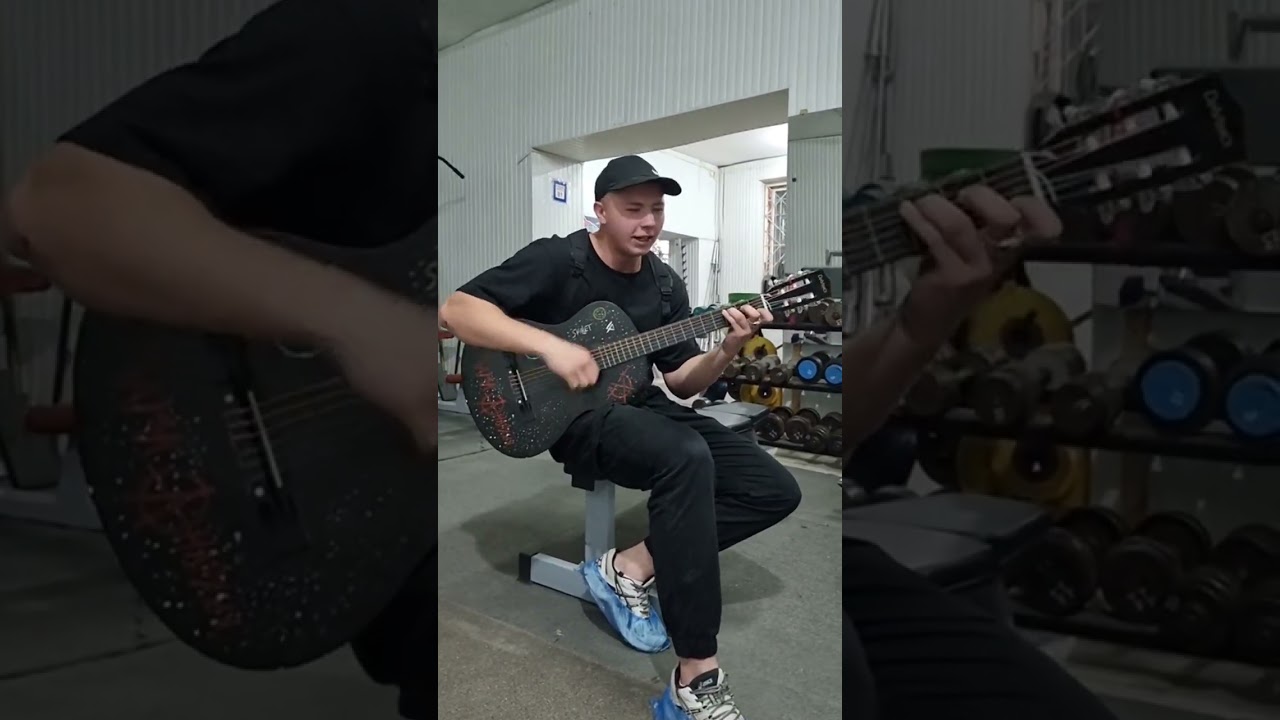 Музыка 🎶 от Артёма 🎸