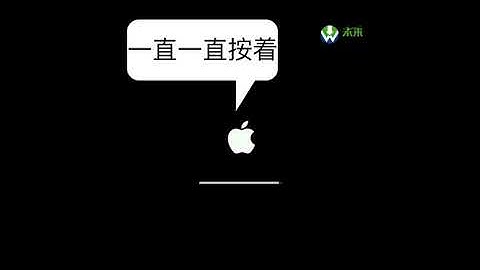 mac电脑怎么关闭完整性保护？(mac新手不能错过)