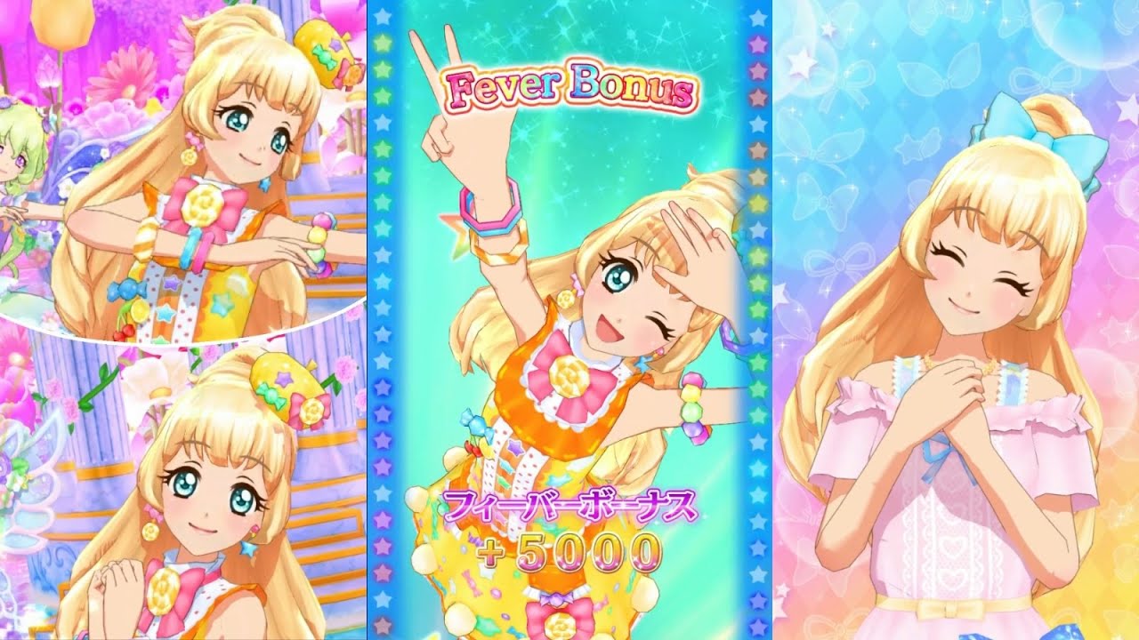 アイカツオンパレード】白鳥ひめ誕生日記念・「森のひかりのピルエット