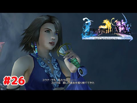 ファイナルファンタジー コラボ版 プレイ・ブースター シュリンク付き 2BOX ファイナル・ファンタジー コレクター・ブースター シュリンク