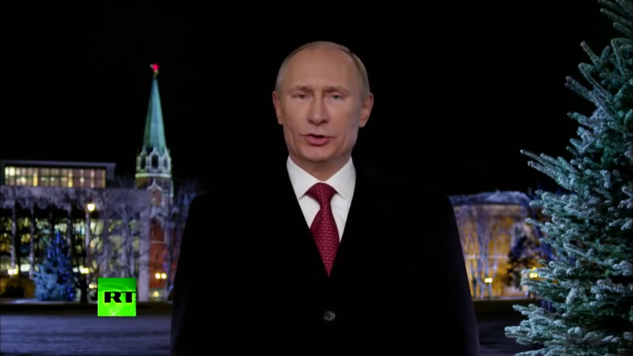 Картинки Поздравление Путина С Новым 2021 Годом