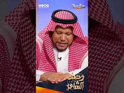 صديقي جاءته مولودة وأسماها قمر فأهديته هذه الأبيات