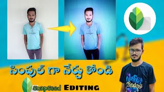 how to edit Snapseed.... Telugu... photo editing.... Telugu screenshot 5