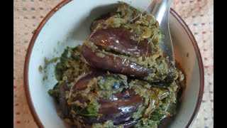 Gutti vankaya fry with pacchi kobbari karam | easy brinjal fry recipe | How to make brinjal fry