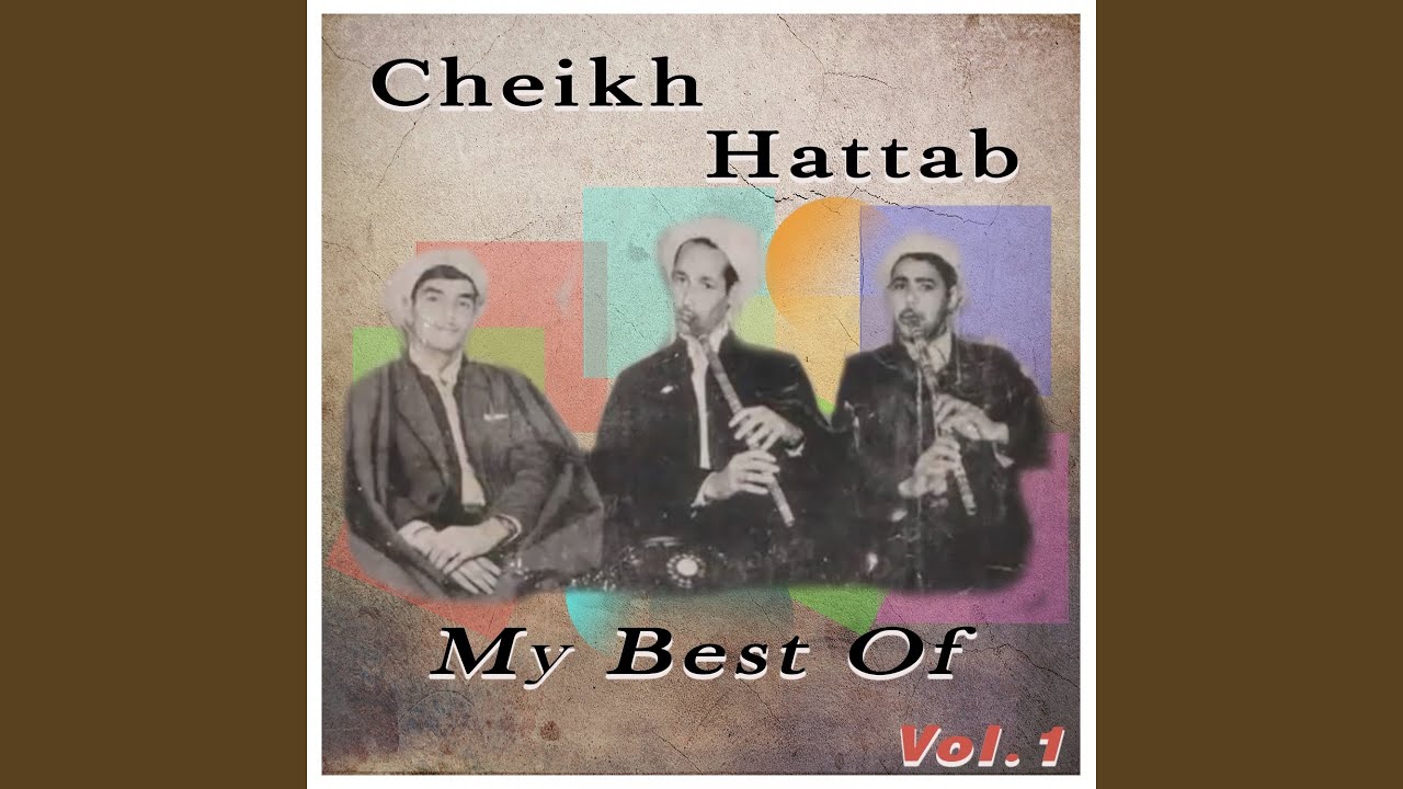 Chkoune Chedha