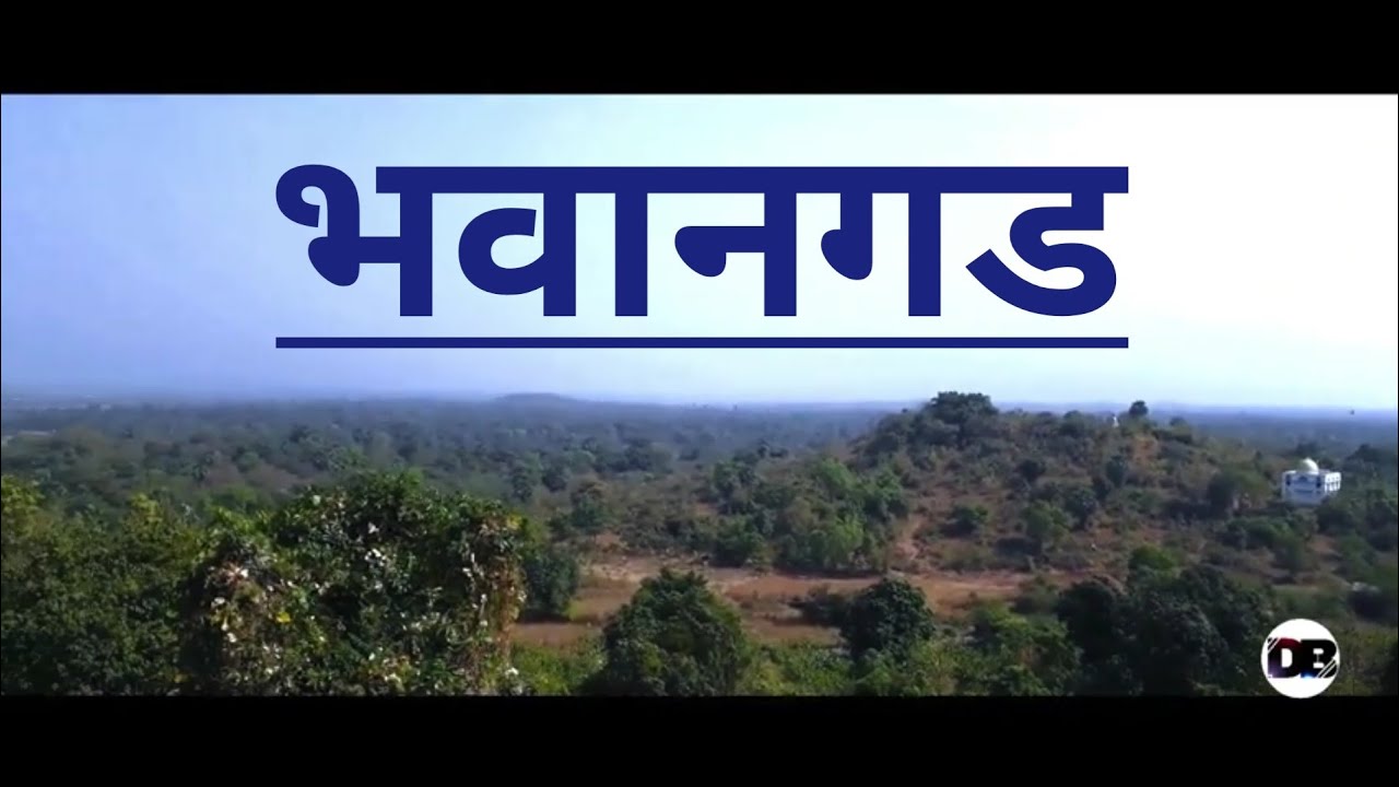 Explore Bhavangad Fort || Palghar//2019