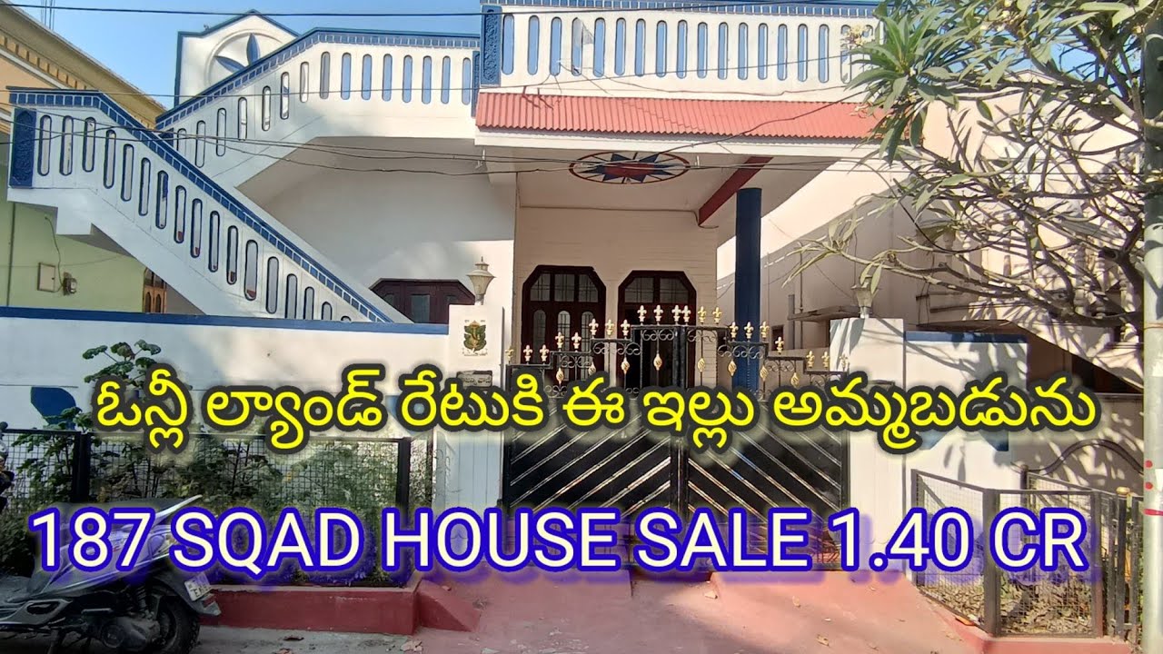 || INDEPENDENT HOUSE SALE || OMINI HOSPITAL DILSUKHNAGAR || RR PROPERTIES || PROPERTY CODE : RR 847