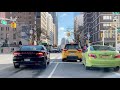 LIVE Noon Drive New York City Tour Around January 29-2021