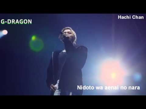 Bigbang 歌詞 日本語 ハルハル Bigbang 歌詞 日本語 ハルハル