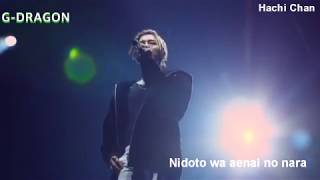 BIGBANG 2018 - HARU HARU japanese lyrics Vers [ romaji ]