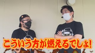 全ツ8000#22【マジカルハロウィンTrick or Treat!】《髭原人》《電飾鼻男》でちゃう![パチスロ・パチンコ]