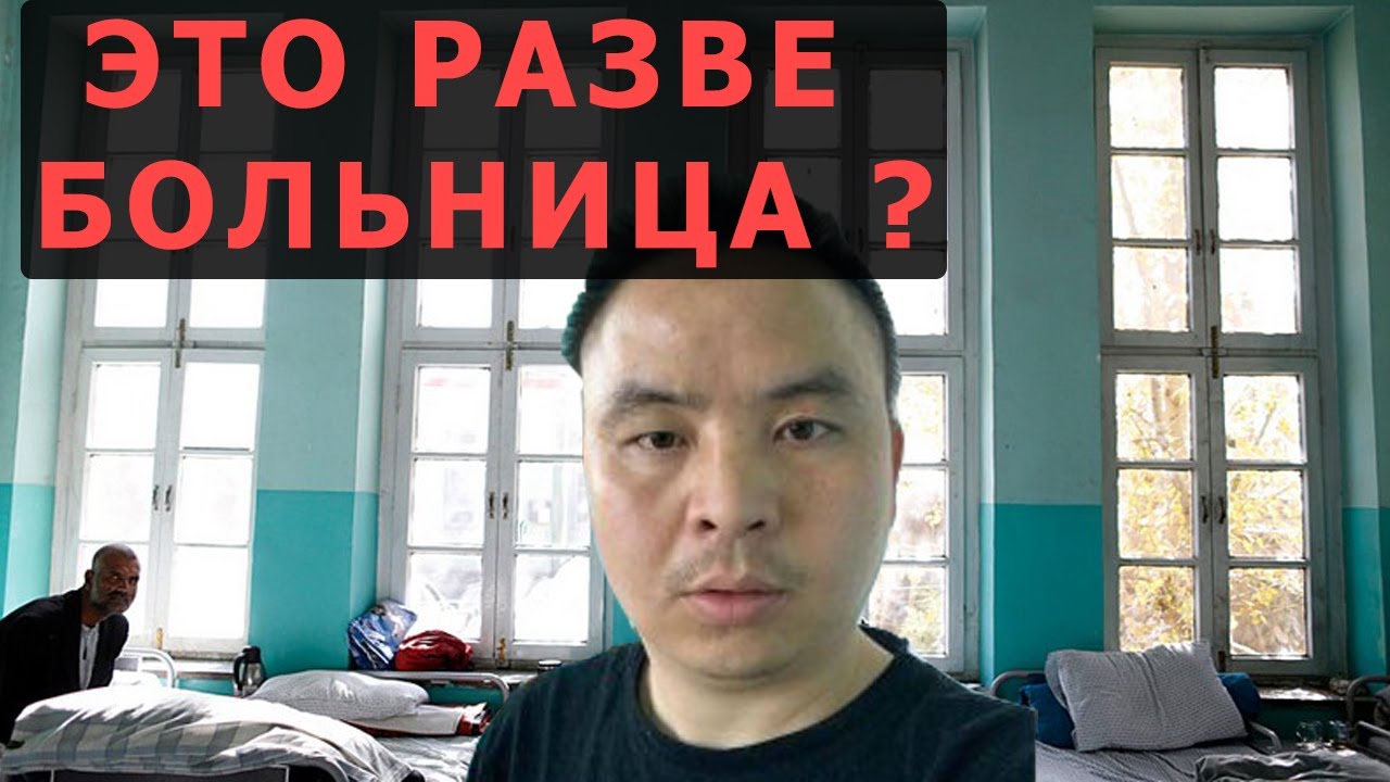 Хавал китаец или кореец