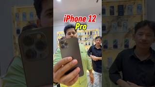 Emotional Reaction After Seeing Prices 😱 Free Gifts #phonescaptain  #usediphones