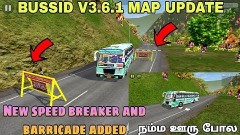 bussid v3.6.1 map update speed breaker and barricade added in new map # bussid v3.7 update # bussid