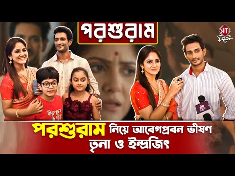 Yalangoch va kulgili aktrisalar dasturi Jinsiy tez yordam