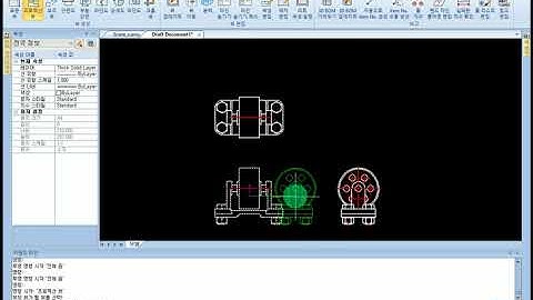 IronCAD [Caxa Draft] 23_Projection View_아이언캐드교육