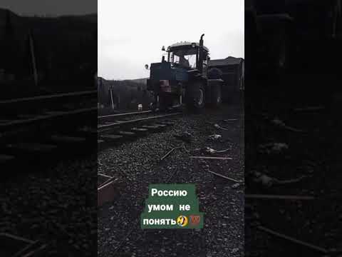 Россию умом не понять #shorts #приколы #юмор #смешныевидео #shortvideo #funny #смех #мемы #comedy