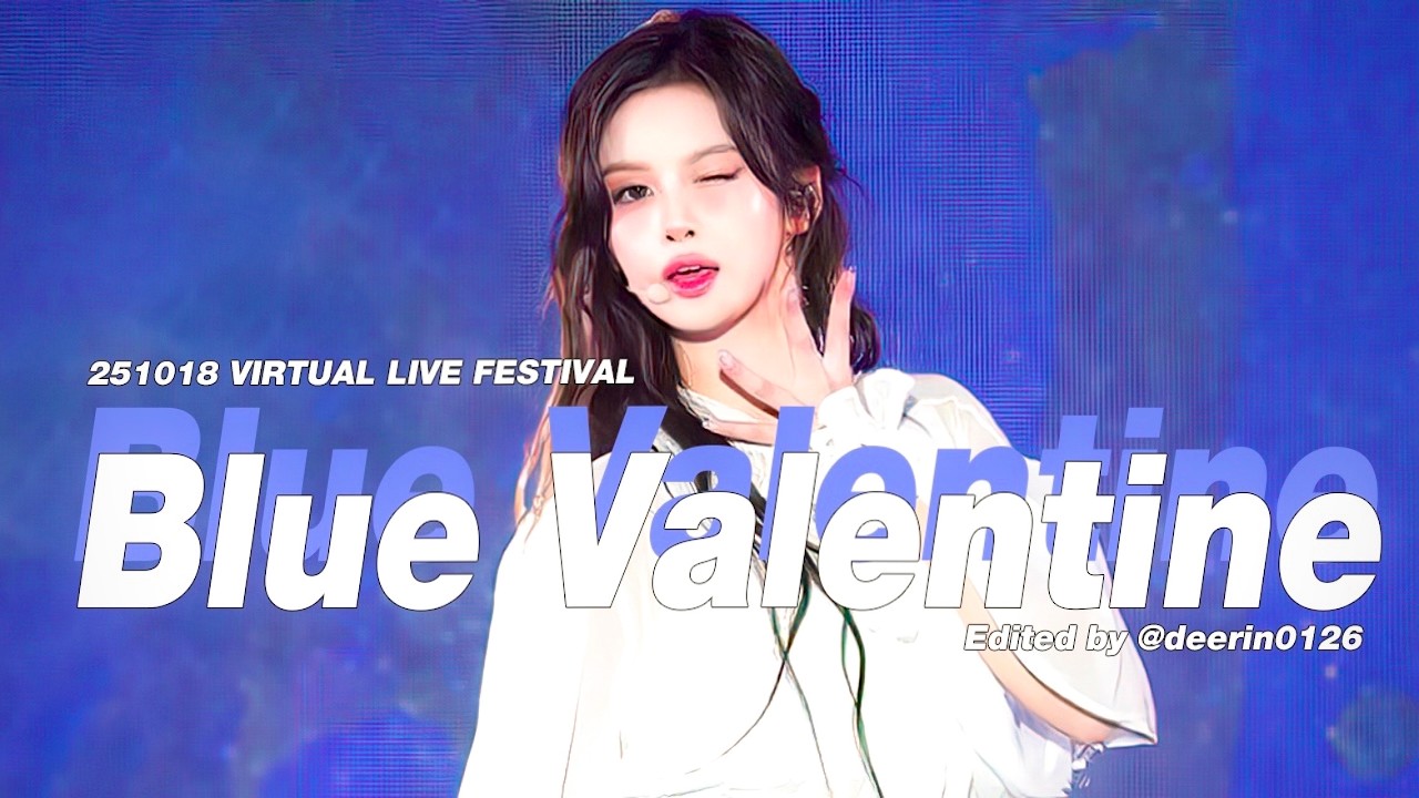 251018 NMIXX(엔믹스) 설윤 