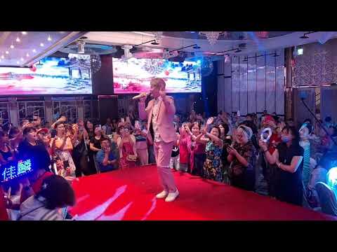 20230722视頻拍攝：李金木 曲目：小姐乎我親一下 演唱：蔡佳麟