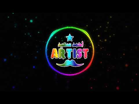 مزيكا السمسمية الجديدة تراب شعبي توزيع احمد الفنان