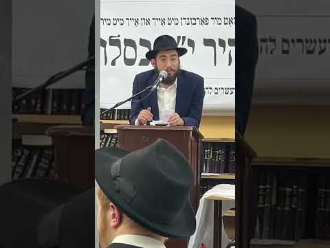 Benjy Pearson: Why weren't there more participants | בענג'י פערסאן: למה לא הי' מספר המשתתפים רב יותר