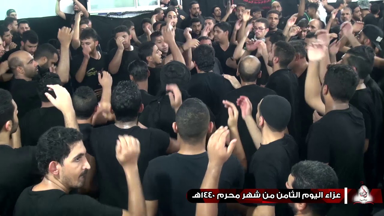 1440 | يوم 8 | اتركوني إن عمي وحيدٌ يستجير