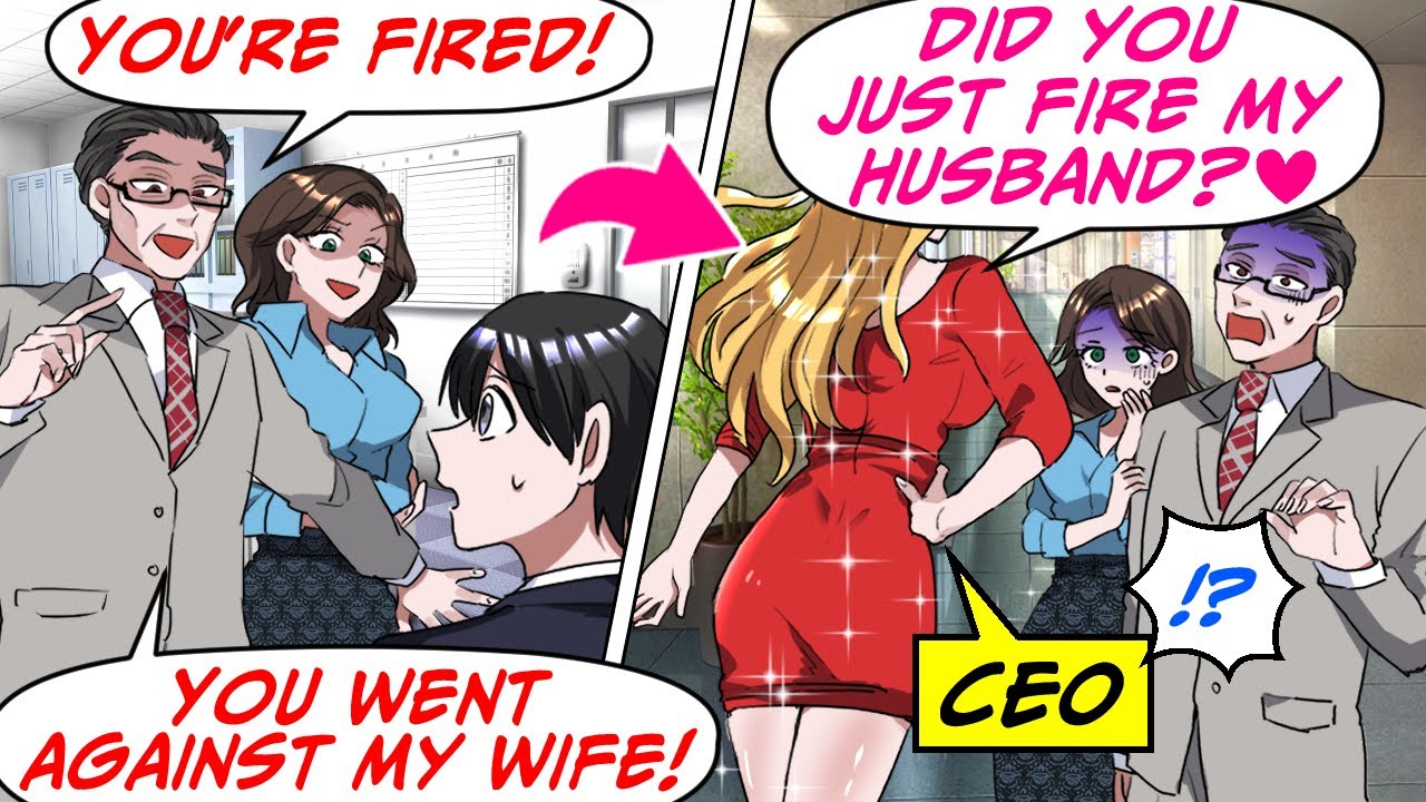 Меня уволили за то, что я накричал на жену босса! Но моя красавица-жена — генеральный директор… [...