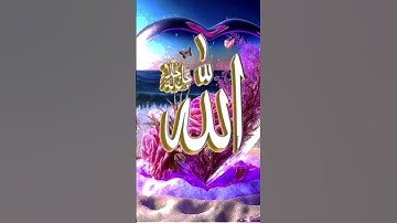 islamic status #masaallah #video #allah #makkah #arabic #beautiful #muslim #shortsviral #love