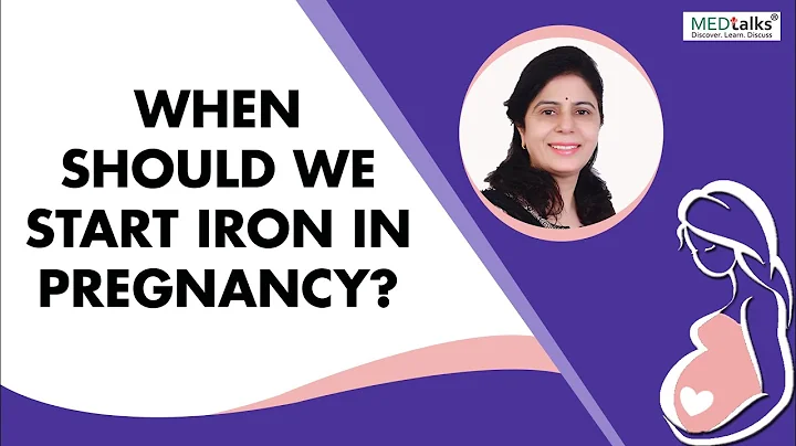Dr Manju Hotchandani  -  When to start iron in pregnancy? - DayDayNews