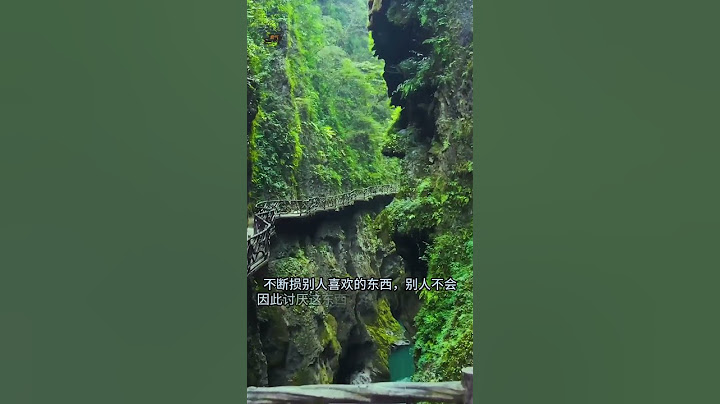 勵志名言短句霸氣 - #早安心語正能量 - 天天要聞