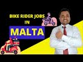 Bike Rider Jobs In Malta || Food Delivery Jobs In Malta #emmanueljames #malta