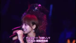 Kuchi Utsushi no Chocolate  | #SaitamaSuperArena2012 #AKB48