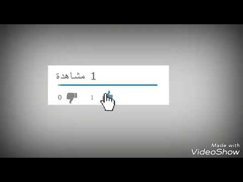 مسلسل أيوب الحلقه 8 الحلقه كامله اسفل الفيديو HD 